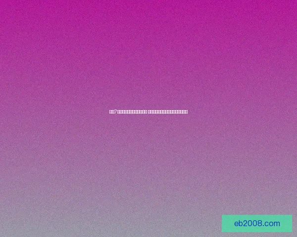 伊苏7支线任务深度解析与全攻略 提升冒险体验的隐藏任务与奖励揭秘